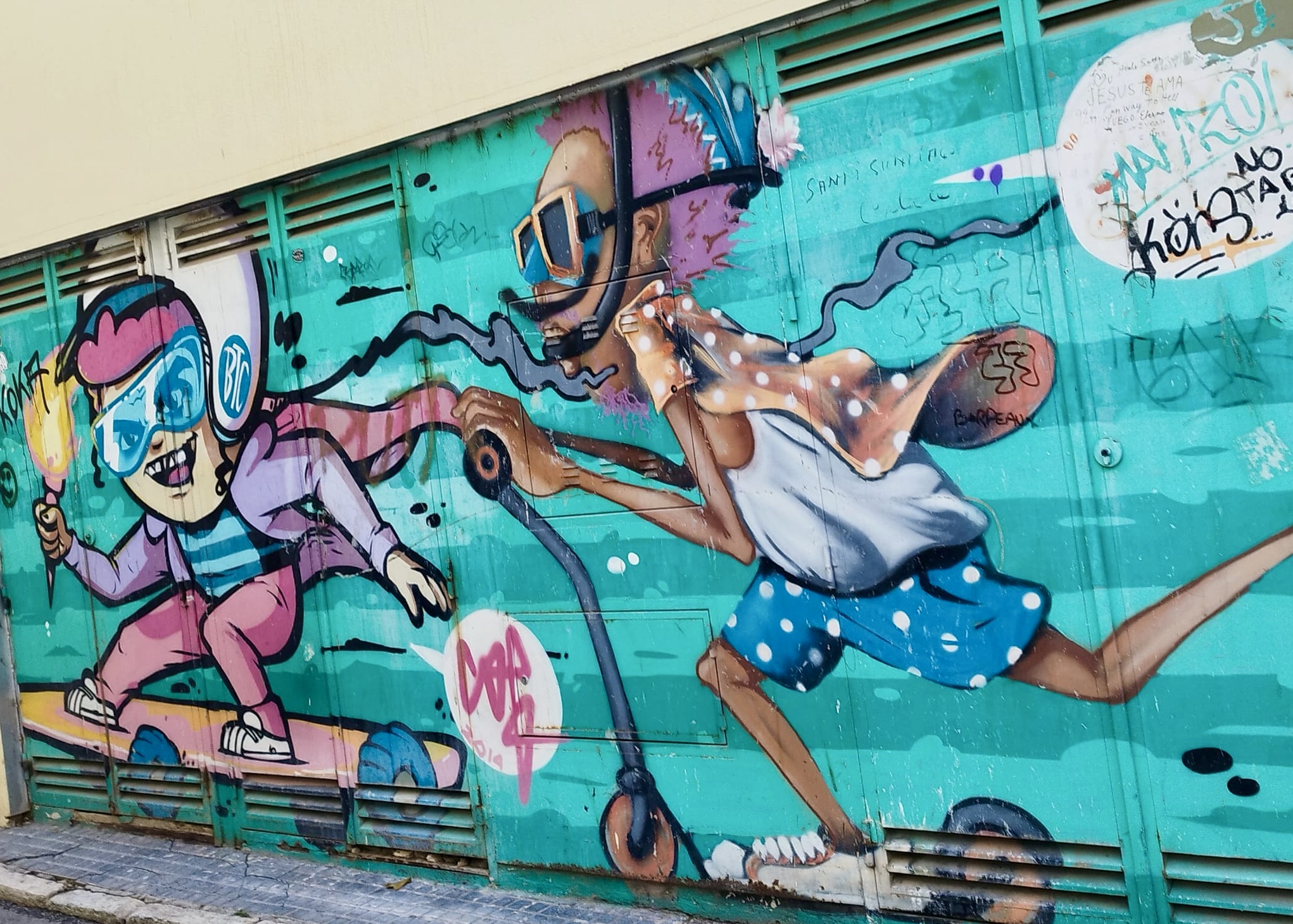 WhatsApp Image 2024-01-31 at 12.36.07 (6)