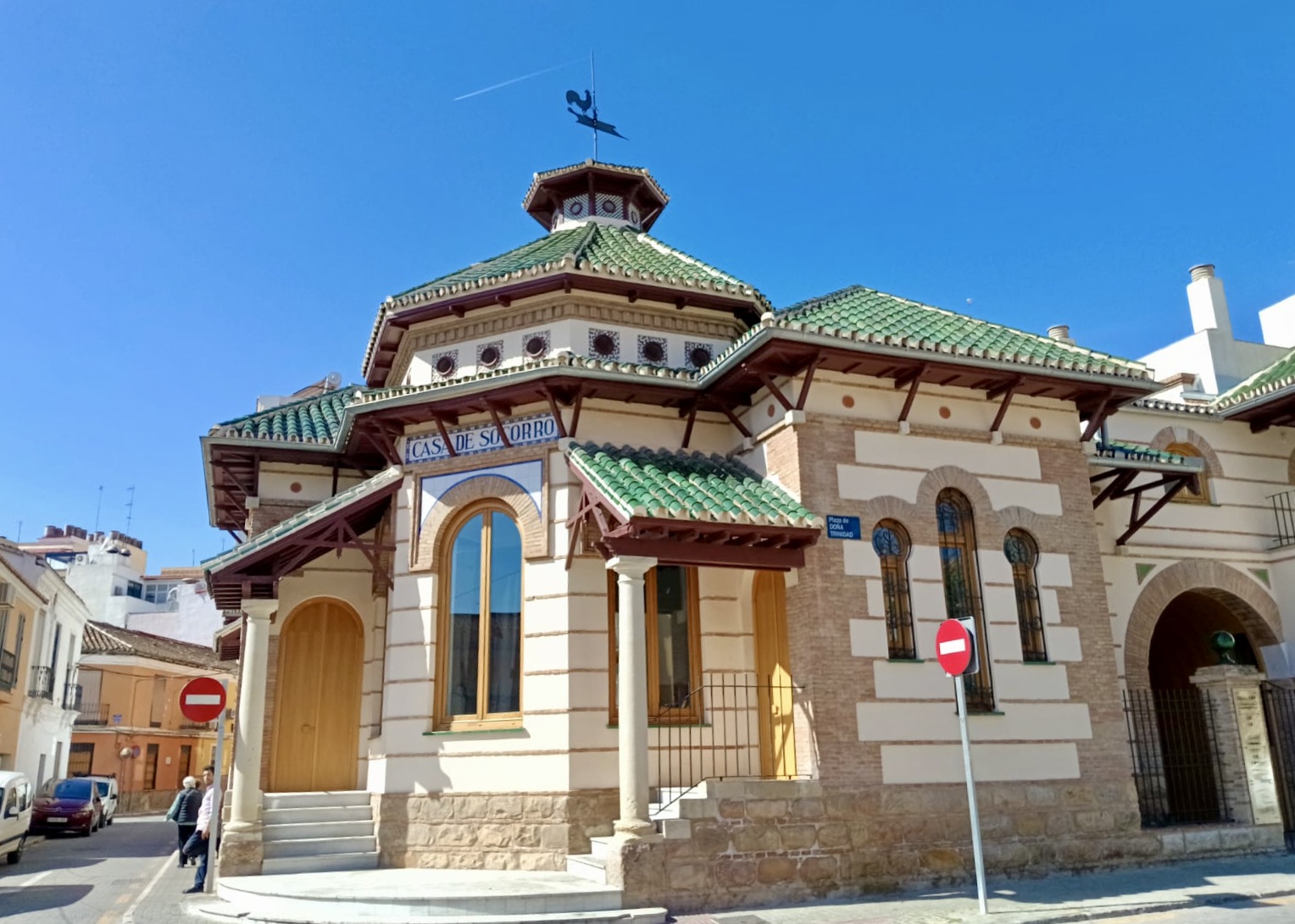 PHOTO-2026-02-24-14-33-15